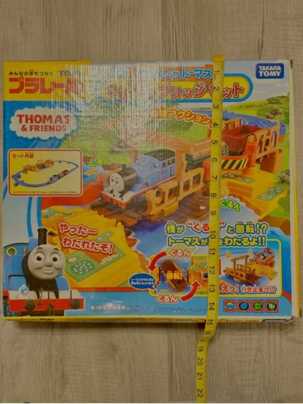 Plarail Thomas & Friends the Round Round Bridge Set 2011 Tomy Trackmaster Japan